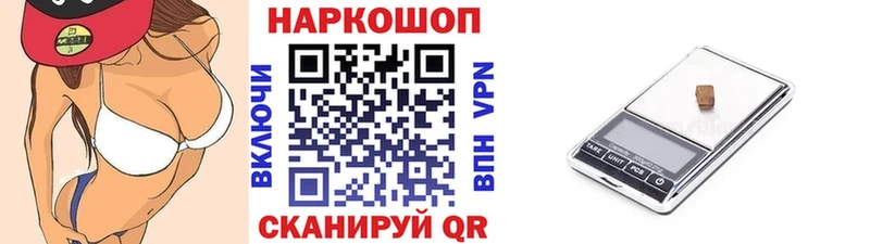 Хочу наркоту Козельск МДМА  Мефедрон  A PVP 