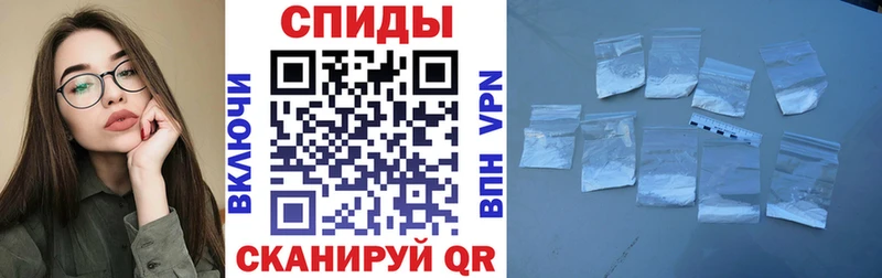 Амфетамин 98%  закладка  Козельск 