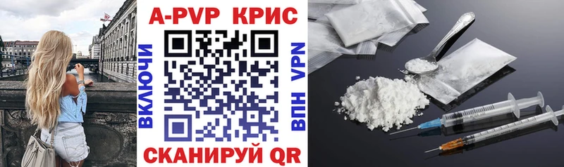 blacksprut онион  Козельск  Альфа ПВП СК КРИС 