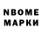 АМФЕТАМИН 98% Gres Vopop