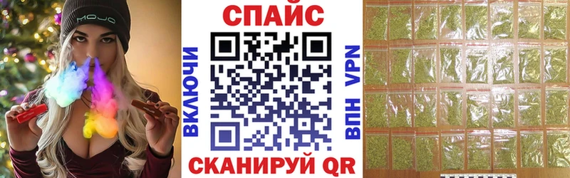 ОМГ ОМГ tor  Козельск  Бутират BDO 33% 