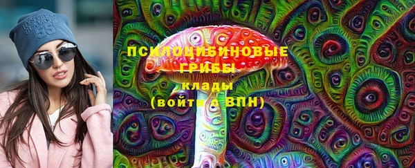 кокаин колумбия Баксан