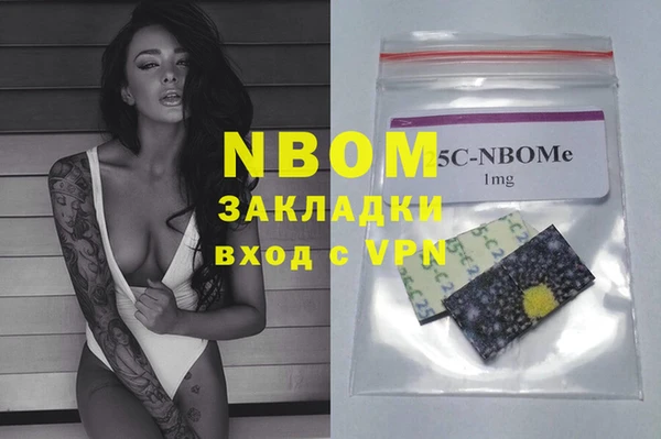 круглые Балабаново