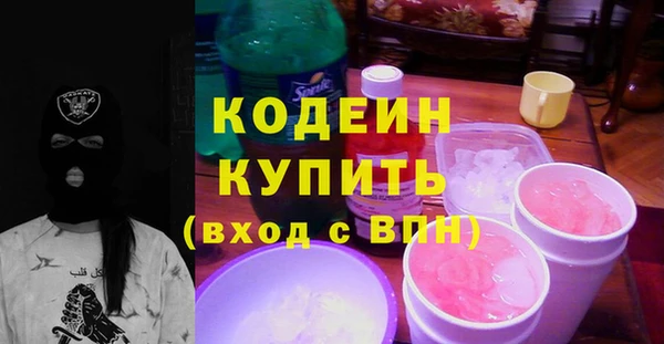 круглые Балабаново
