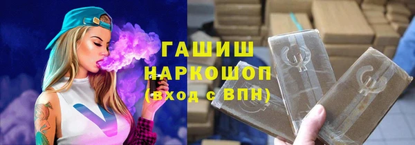 круглые Балабаново
