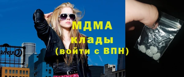 круглые Балабаново