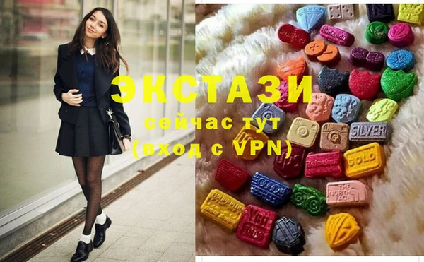 круглые Балабаново