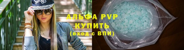 круглые Балабаново