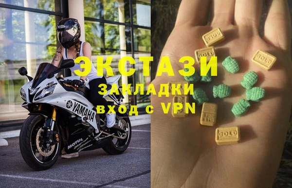 круглые Балабаново