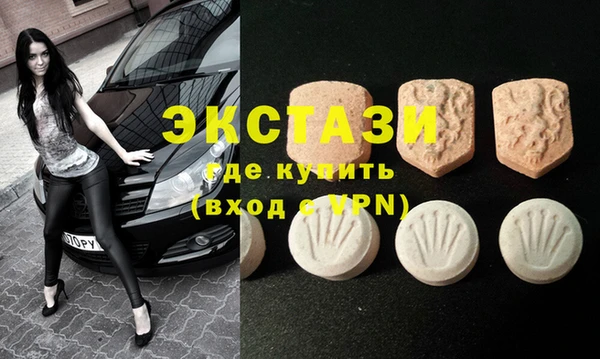 кокаин колумбия Баксан
