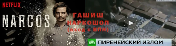 кокаин колумбия Баксан