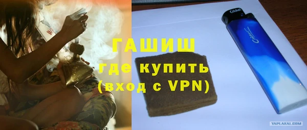 кокаин колумбия Баксан
