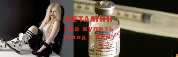 каннабис Балахна