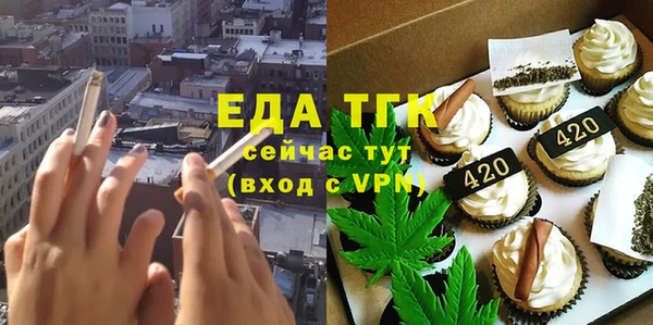 круглые Балабаново