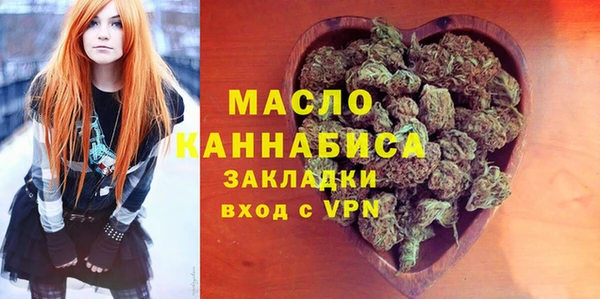 круглые Балабаново