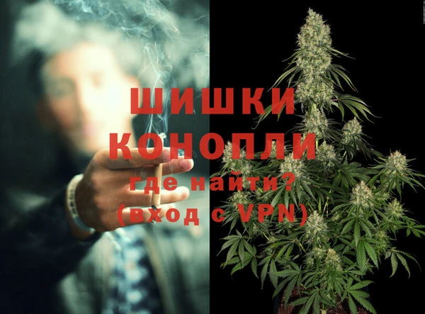 каннабис Балахна