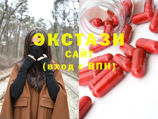 кокаин колумбия Баксан