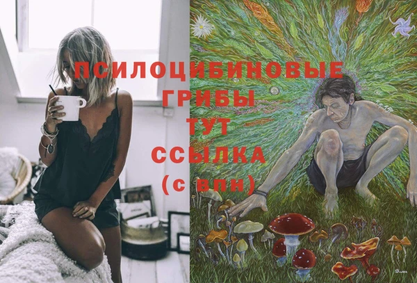 кокаин колумбия Баксан