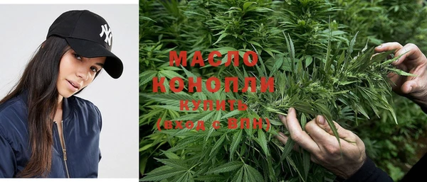 кокаин колумбия Баксан