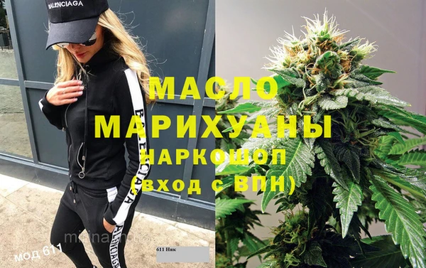 кокаин колумбия Баксан
