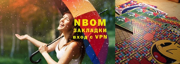 кокаин колумбия Баксан