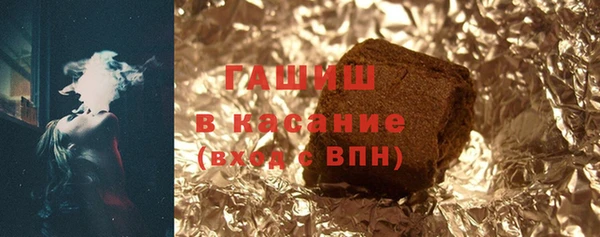 кокаин колумбия Баксан