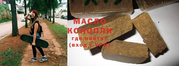 круглые Балабаново