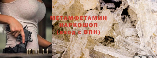 кокаин колумбия Баксан