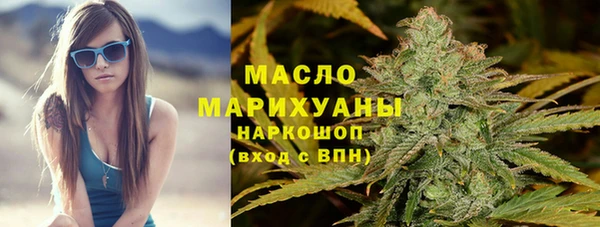 кокаин колумбия Баксан