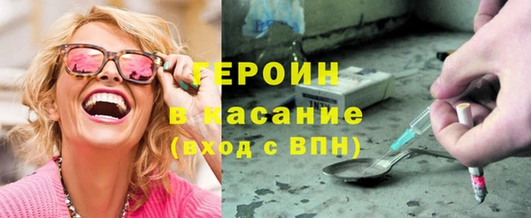 круглые Балабаново