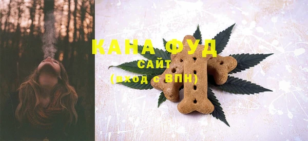 кокаин колумбия Баксан