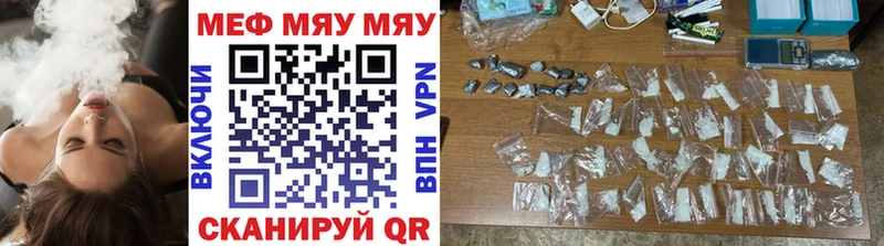 где продают наркотики  Козельск  Меф 4 MMC 