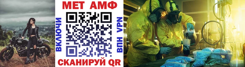 Первитин витя  Козельск 